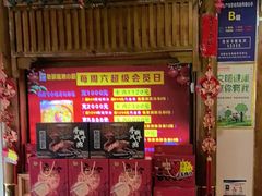 -驰明粗粮小厨(湖滨路店)