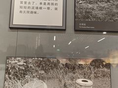 -北京鲁迅博物馆(北京新文化运动纪念馆鲁博馆区)