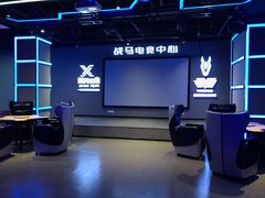 -复兴未来·轰趴空间(泰富百货店)