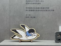 -青岛万象城