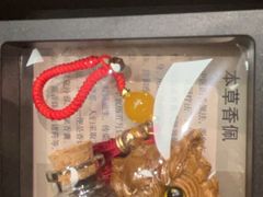 -方回春堂(拱宸桥店)