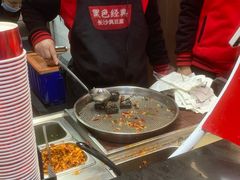 -黑色经典臭豆腐·湖南特产(太平街口店)