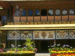 -罗布林卡