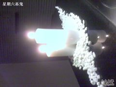 DSC00400-尚水长廊铁板烧(荣祥广场店)