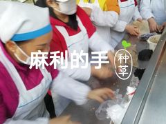 -芳婆糕团店(王府大街店)