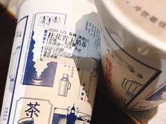 -隆延茶铺(学清路驹然店)