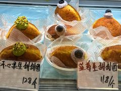 -丁香西饼屋(桂林路店)