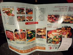 菜单-老滇山寨•云南特色菜•地方菜•民族风情歌舞表演(金碧店)