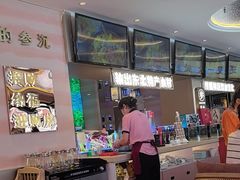 -遇东北林区铁锅炖(南开店)