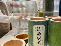 -KUNCHA鲲茶·江西制茶(铜锣湾店)