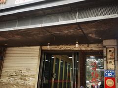 -没牙伯花生汤店(老药洲店)