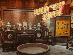 -北平楼·烤鸭·北京菜(牡丹园店)