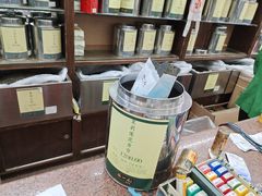 -张一元(总店)