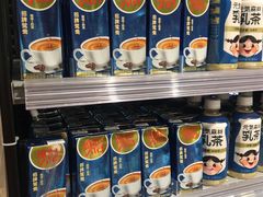 自助调料区-七鲜超市(万向城店)