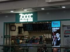 -万达广场(太原街店)