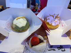 -美罗城