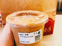 -Tims天好咖啡·贝果(雁展路万象天地店)