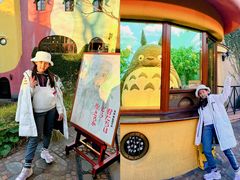 -三鹰之森吉卜力美术馆