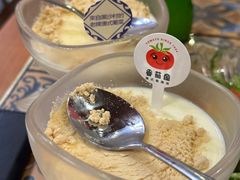 -番茄屋葡式美食(总店)