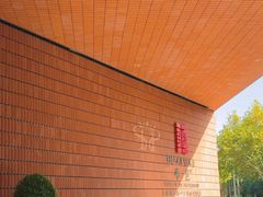 -上海衡山路十二号华邑酒店