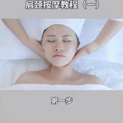 -奈弗里·疗愈SPA·美肤中心