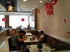 -嘉和一品粥(首经贸店)