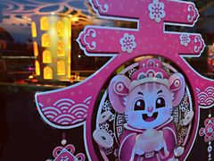 -大碗居·烤鸭·鱼头泡饼(天坛东门店)