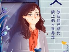 -梅园婚恋·婚姻介绍