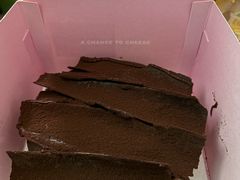 巧克力熔岩蛋糕-KUMO KUMO甜品·冰淇淋(深圳壹方城店)