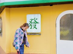 -LADY FAFA(巨鹿路陕西南路路口店)