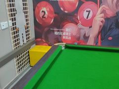 -相遇轰趴·桌游·团建·KTV(苏州街旗舰店)