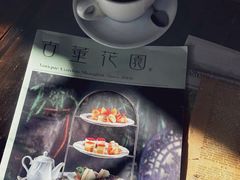 -古董花园(思南路42弄小区店)