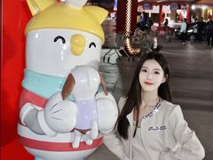 -坂田天虹