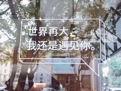 -慢象咖啡(台江店)