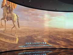 -中国湿地博物馆