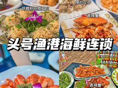 -三亚西岛海洋文化旅游区