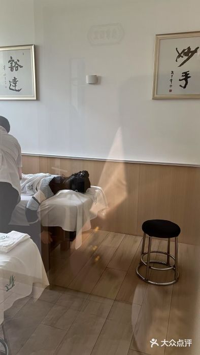 手佳按摩·足疗·艾灸(博物院中山陵店)图片
