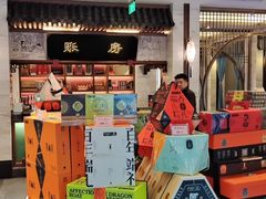 -春发生饭店·非遗(南院门店)