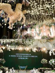-花嫁丽舍婚礼殿堂(世博江景店)