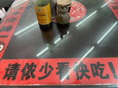 大堂-逸桂禾面馆