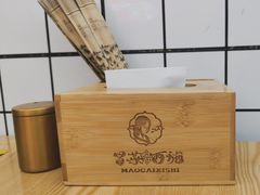 -冒菜西施·非遗冒菜(总店)