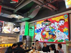 -蛙一刀·麻椒鱼火锅(金仙桥店)