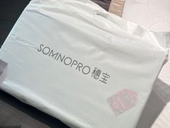 -穗宝床垫(维亚金海马优惠店)