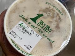 -1点点(曹杨路店)
