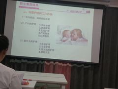 -爱月宝月嫂·育儿嫂(哈尔滨总店)