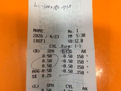 -星视野儿童近视弱视视力训练中心(富荟店)