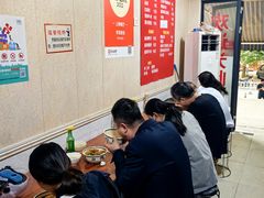-李易面馆(树木岭店)