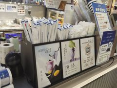 -茶百道(京华城店)