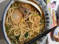 -陳香貴·兰州牛肉面(东方宝泰店)