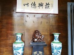 -重庆德庄火锅(体育中心店)